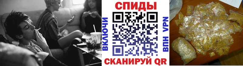 Купить  Родники  Бутират бутандиол 