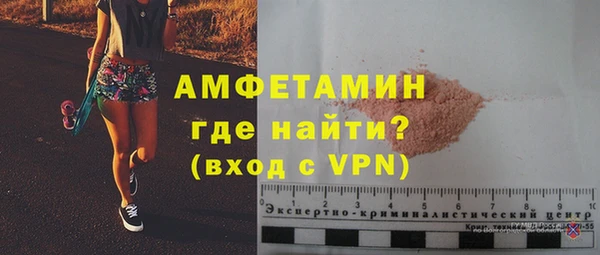 мескалин Касимов