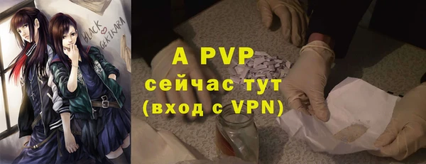 кокаин премиум Карталы