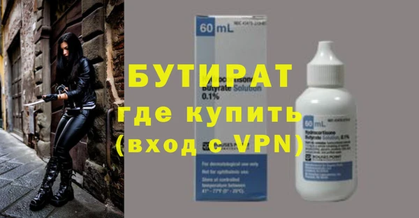 мескалин Касимов