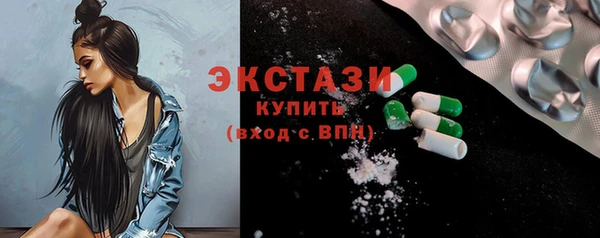 мескалин Касимов