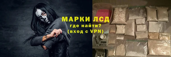 кокаин премиум Карталы
