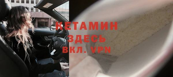 мескалин Касимов
