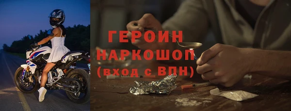 мескалин Касимов