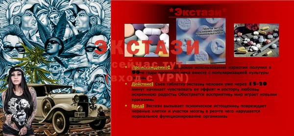 кокаин премиум Карталы