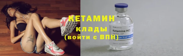 кокаин премиум Карталы