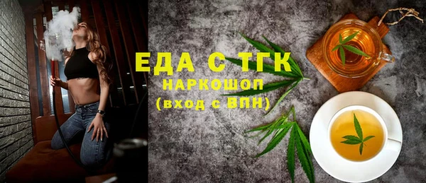 мескалин Касимов