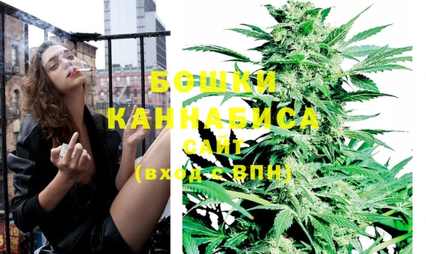 кокаин премиум Карталы