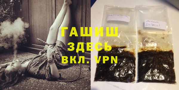 мескалин Касимов