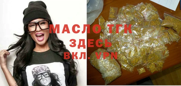 мескалин Касимов