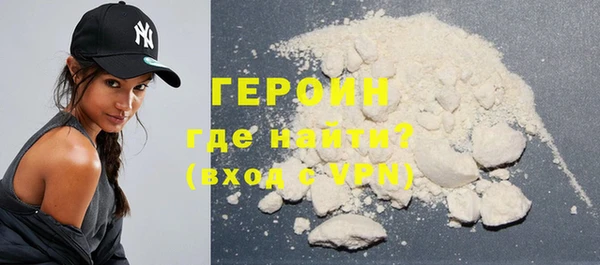 кокаин премиум Карталы