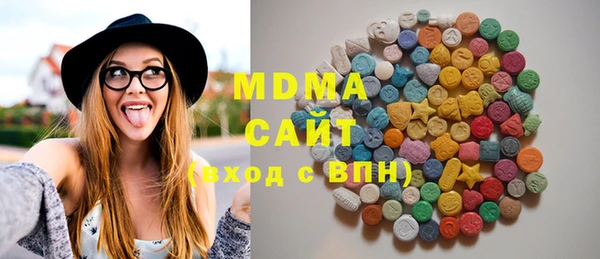 кокаин премиум Карталы