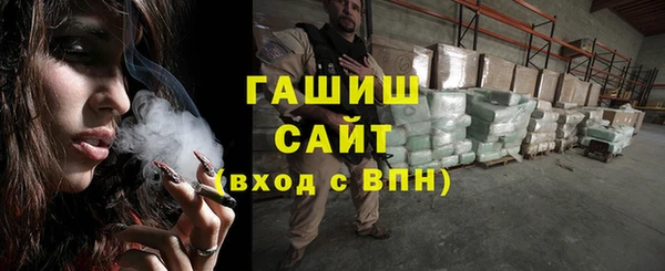 кокаин премиум Карталы