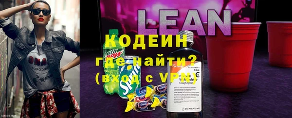 мескалин Касимов