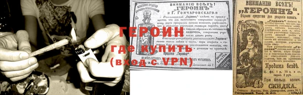 мескалин Касимов