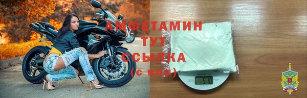 кокаин премиум Карталы