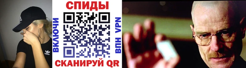 Купить  Родники  Первитин Декстрометамфетамин 99.9% 